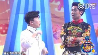 娱乐圈女星爆料吃瓜明星资讯花絮cp,吃瓜明星资讯花絮CP大揭秘