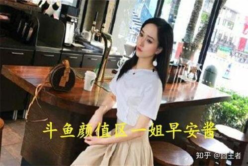 娱乐吃瓜酱被折服视频