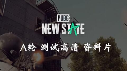 娱乐吃瓜bgm合集,揭秘明星幕后故事，笑料百出的吃瓜bgm合集