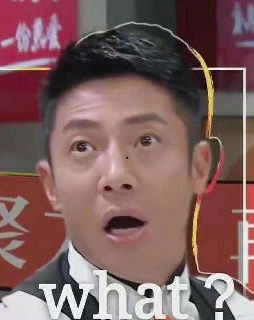 娱乐吃瓜的男演员,揭秘那些年男演员的幕后趣闻