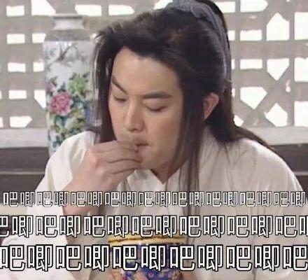 吃瓜娱乐圈最新语录图片